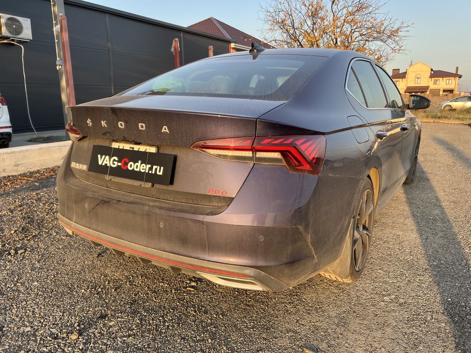 Skoda Octavia A8 CN-1,4TSI-DSG7-2021м/г - кодирование и активация пакета скрытых заводских функций, программная активация функции Android Auto, и программное отключение активации аккаунта к онлайн сервисам - отключение входа аккаунта на магнитоле (Welcome - Online service with you all the way, Welcome - Loading account ..., Allow apps/services suсh as navi/weather/media, etc, to use your vechicle location?, Offline user - account login, Login in now and relax - Volkswagen online service with you all the way - Drive as offline account) и программно-аппаратное отключение функции системы Start/Stop на Шкода Октавия А8 Китай в VAG-Coder.ru в Ростове-на-Дону