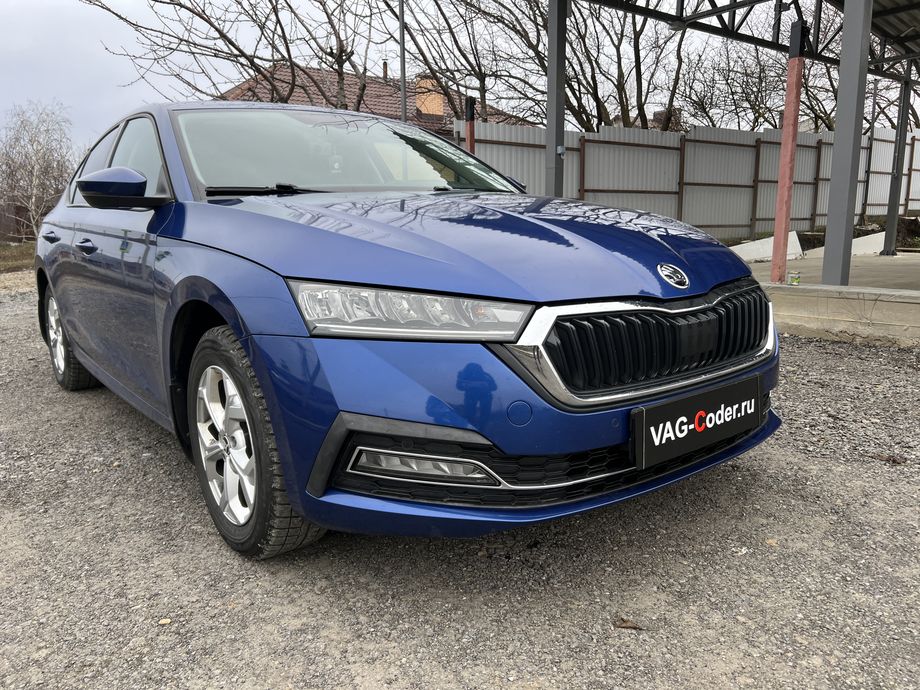 Skoda Octavia A8-1,4TSI(DJKA)-АКПП8-2021м/г - комплексное обновление устаревших прошивок всех блоков управления имеющих сбойное программное обеспечение до самых последних и актуальных заводский версий прошивок (устранение программных ошибок и сбоев программного обеспечения), программная активация и и кодирование пакета скрытых заводских функций на Шкода Октавия А8 в VAG-Coder.ru в Ростове-на-Дону