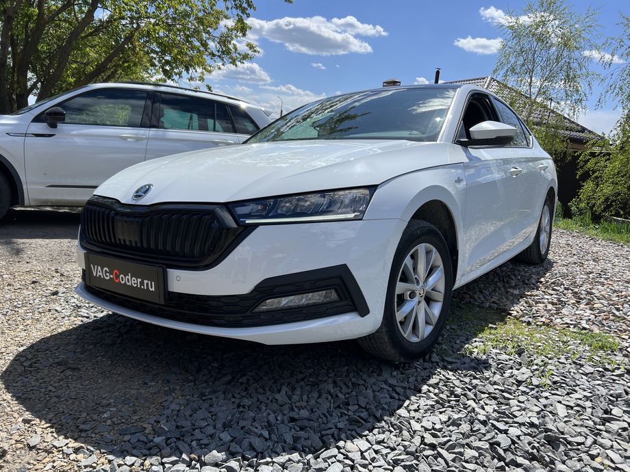 Skoda Octavia A8-1,4TSI(DJKA)-АКПП8-2022м/г - обновление устаревшей прошивки блока управления двигателя имеющей сбойное программное обеспечение до самой последней и актуальной заводской версий прошивки (устранение программных ошибок и сбоев программного обеспечения) на Шкода Октавия А8 в VAG-Coder.ru в Ростове-на-Дону