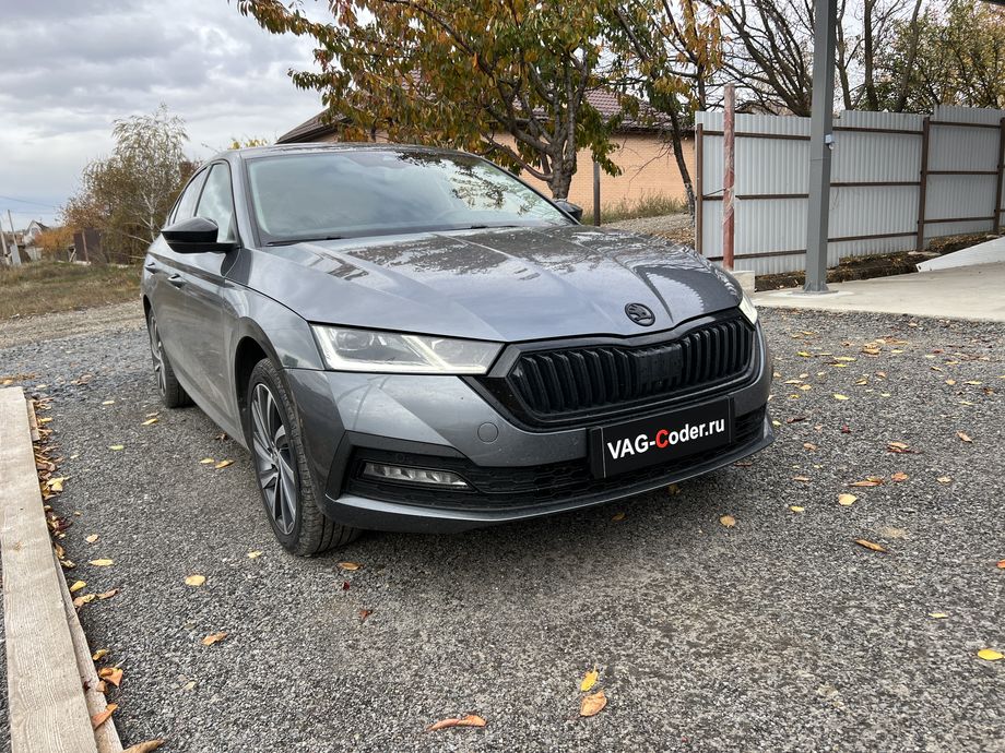Skoda Octavia A8-2,0TSI(CZPB)-DSG7-2022м/г - обновление устаревших прошивок блоков управления имеющих сбойное программное обеспечение до самых последних и актуальных заводских версий прошивок (устранение программных ошибок и сбоев программного обеспечения) на Шкода Октавия А8 в VAG-Coder.ru в Ростове-на-Дону