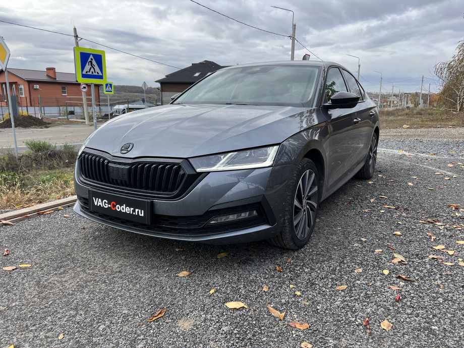 Skoda Octavia A8-2,0TSI(CZPB)-DSG7-2022м/г - обновление устаревших прошивок блоков управления имеющих сбойное программное обеспечение до самых последних и актуальных заводских версий прошивок (устранение программных ошибок и сбоев программного обеспечения) на Шкода Октавия А8 в VAG-Coder.ru в Ростове-на-Дону