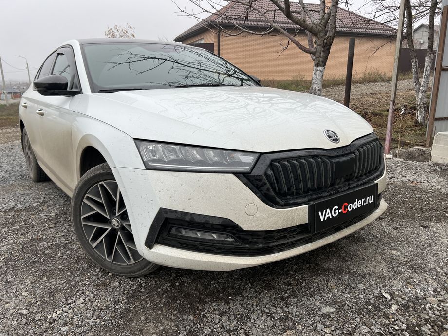 Skoda Octavia A8-1,4TSI(DJKA)-АКПП8-2022м/г - обновление устаревших прошивок блоков управления имеющих сбойное программное обеспечение до самых последних и актуальных заводских версий прошивок (устранение программных ошибок и сбоев программного обеспечения) на Шкода Октавия А8 в VAG-Coder.ru в Ростове-на-Дону