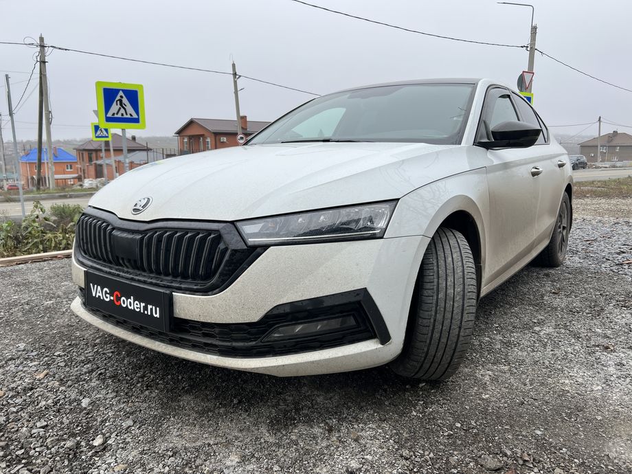 Skoda Octavia A8-1,4TSI(DJKA)-АКПП8-2022м/г - обновление устаревших прошивок блоков управления имеющих сбойное программное обеспечение до самых последних и актуальных заводских версий прошивок (устранение программных ошибок и сбоев программного обеспечения) на Шкода Октавия А8 в VAG-Coder.ru в Ростове-на-Дону