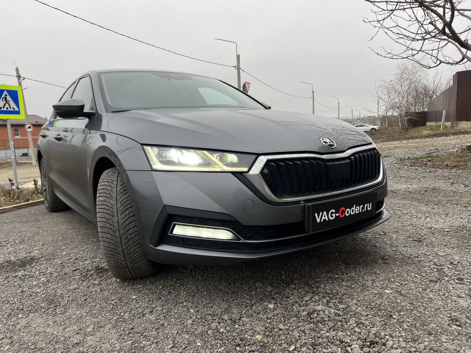Skoda Octavia A8-1,4TSI(DJKA)-АКПП8-2022м/г - комплексное обновление устаревших прошивок всех блоков управления имеющих сбойное программное обеспечение до самых последних и актуальных заводский версий прошивок (устранение программных ошибок и сбоев программного обеспечения), программная активация и кодирование пакета скрытых заводских функций, и программно-аппаратное отключение функции системы Start/Stop на Шкода Октавия А8 в VAG-Coder.ru в Ростове-на-Дону
