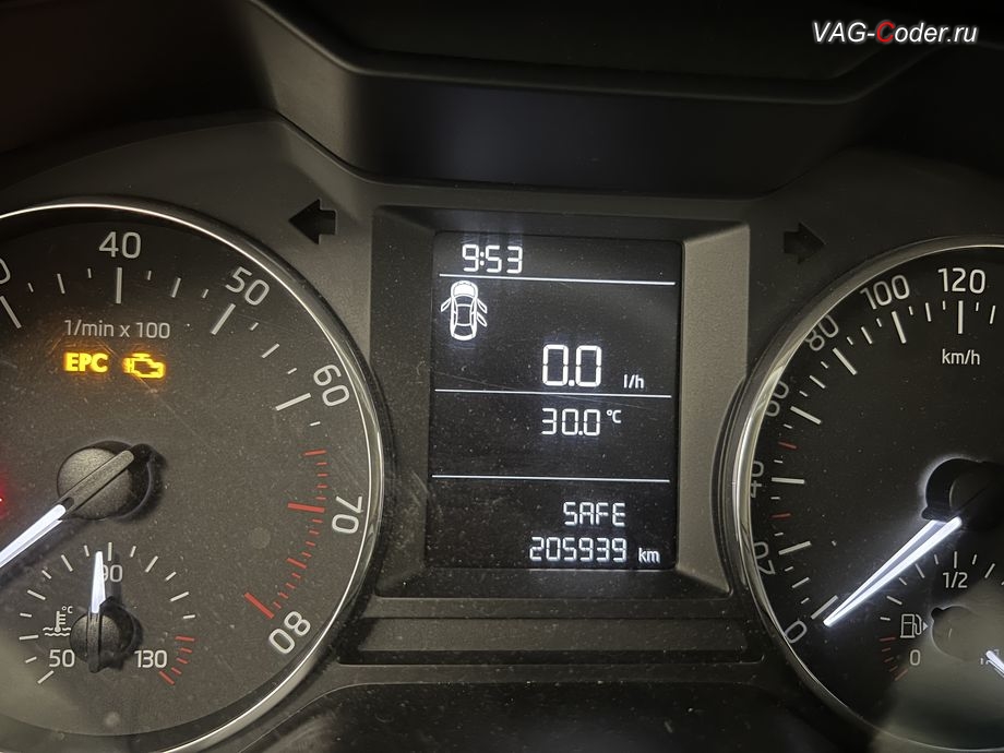 Skoda Octavia A7-2015м/г - в панели комбинации приборов постоянно присутствует надпись SAFE, замена панели комбинации приборов на новую аналоговую панель комбинации приборов, снятие Защиты компонентов (SAFE CP, Component Protection), разблокировка Иммоблайзера и привязка ключей зажигания на Шкода Октавия А7 в VAG-Coder.ru в Ростове-на-Дону