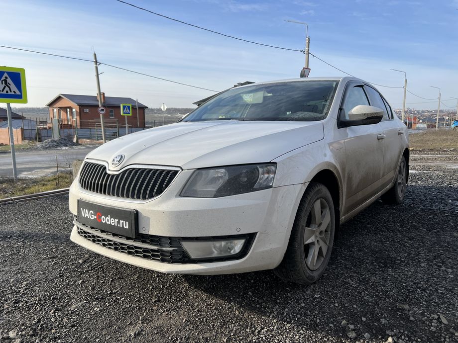 Skoda Octavia A7-1,6MPI-АКПП6-2016м/г - доустановка и программная активация системы Круиз-контроля (GRA), и обновление устаревшей прошивки блока управления автоматической коробки передач АКПП6 (AISIN AG6 G3) устраняющей дерганья, пинки, рывки, задержки и подвисания переключения передач до самой последней и актуальной заводской версии прошивки на Шкода Октавия А7 в VAG-Coder.ru в Ростове-на-Дону