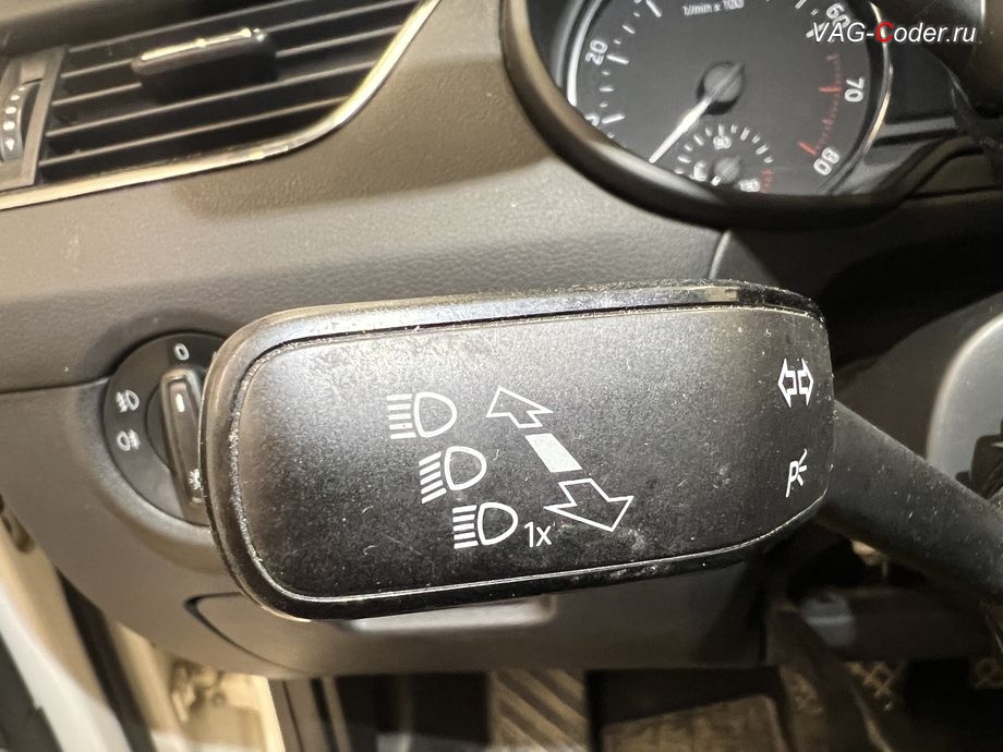 Skoda Octavia A7-2016м/г - в стоке с заводской комплектации на подрулевом переключателе нет кнопок для функций управления системы Круиз-контроля (GRA), доустановка и программная активация системы Круиз-контроля (GRA) на Шкода Октавия А7 в VAG-Coder.ru в Ростове-на-Дону