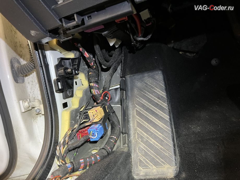 Skoda Octavia A7-2016м/г - изготовление и дотяжка жгута проводки для управления системы Круиз-контроля (GRA), доустановка и программная активация системы Круиз-контроля (GRA) на Шкода Октавия А7 в VAG-Coder.ru в Ростове-на-Дону