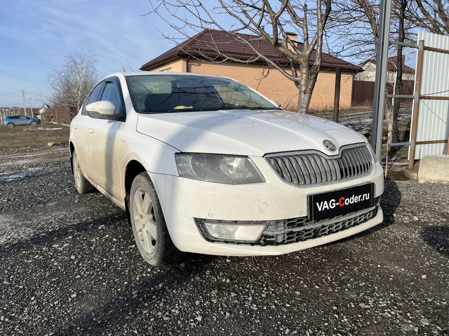 Skoda Octavia A7-1,6MPI-АКПП6-2016м/г - доустановка и программная активация системы Круиз-контроля (GRA), и обновление устаревшей прошивки блока управления автоматической коробки передач АКПП6 (AISIN AG6 G3) устраняющей дерганья, пинки, рывки, задержки и подвисания переключения передач до самой последней и актуальной заводской версии прошивки на Шкода Октавия А7 в VAG-Coder.ru в Ростове-на-Дону