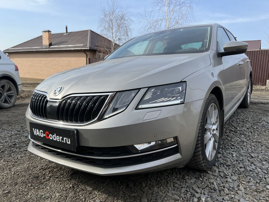 Skoda Octavia A7 FL-1,4TSI-DSG7-2019м/г - обновление устаревшей прошивки штатной магнитолы Bolero MIB2.5 до самой последней и актуальной заводской версии, программная активация и кодирование пакета скрытых заводских функций, и активация расширенного меню управления цветом эстетической подсветки (30-ти различных цветов для эстетической подсветки панели приборов и магнитолы) на Шкода Октавия А7 ФЛ в VAG-Coder.ru в Ростове-на-Дону