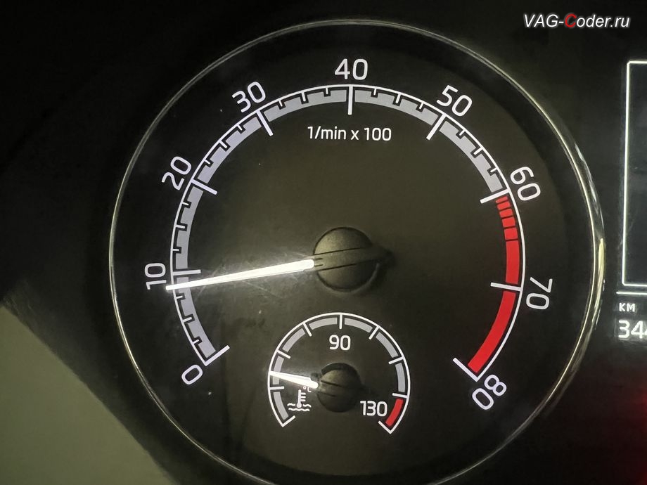 Skoda Octavia A7 FL-2020м/г - после загрузки в 44-й блок управления усилителя руля параметрии (набор параметров данных) динамического изменения усилия затяжки руля с увеличением скорости - никаких ошибок в 44-м блоке усилителя рулевого больше нет, программное устранение ошибки и сбоя работы усилителя руля (Красный и тугой руль, неисправен 44-й блок управления усилителя руля) на Шкода Октавия А7 ФЛ в VAG-Coder.ru в Ростове-на-Дону