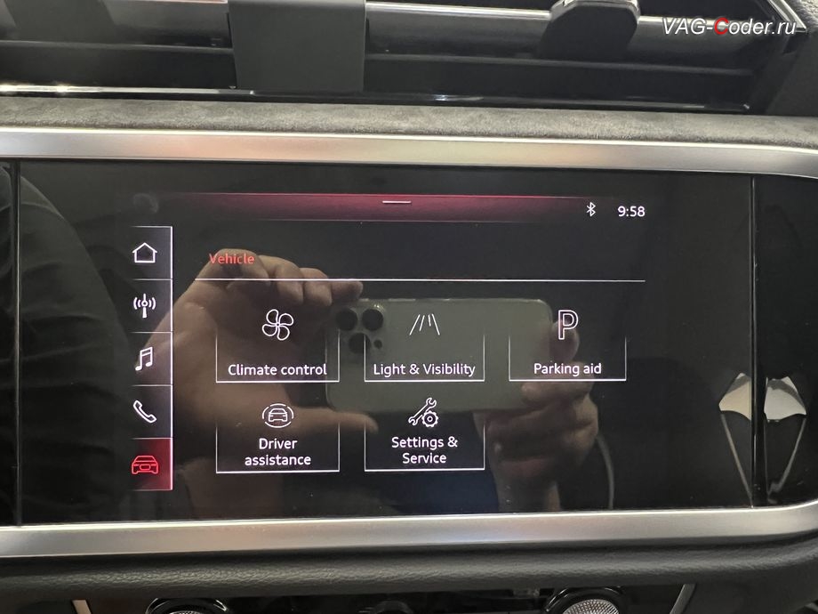 Audi Q3 CN-2021м/г - меню Vehicle (Автомобиль) в магнитоле - стоке на данном автомобиле Audi Q3 из Китая на штатной магнитоле MMI Radio Plus нет русского языка и все меню на английском языке, русификация штатной магнитолы MMI Radio Plus и русский язык в цифровой панели комбинации приборов (AID) на Ауди Ку3 Китай в VAG-Coder.ru в Ростове-на-Дону