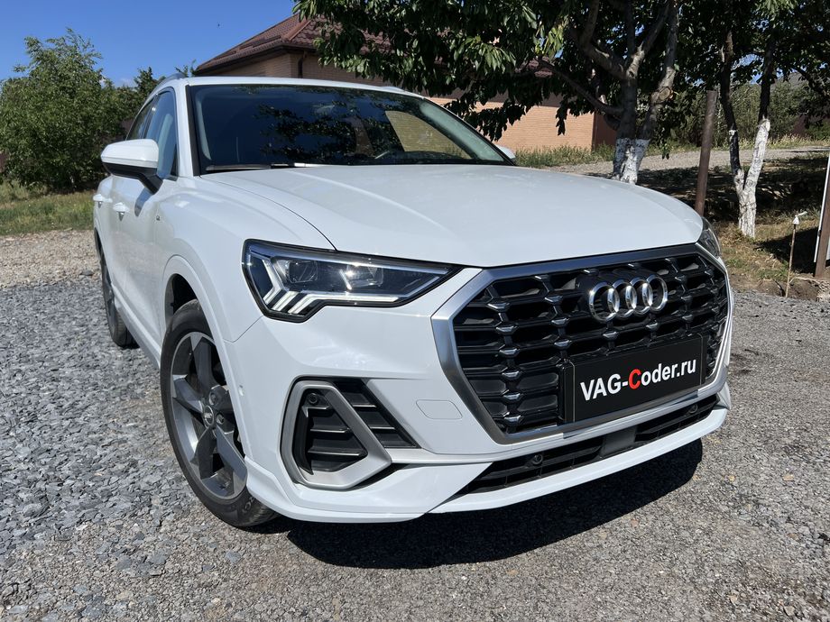 Audi Q3 CN-1,4TSI-DSG7-2021м/г - русификация штатной магнитолы MMI Radio Plus и русский язык в цифровой панели комбинации приборов (AID) на Ауди Ку3 Китай в VAG-Coder.ru в Ростове-на-Дону