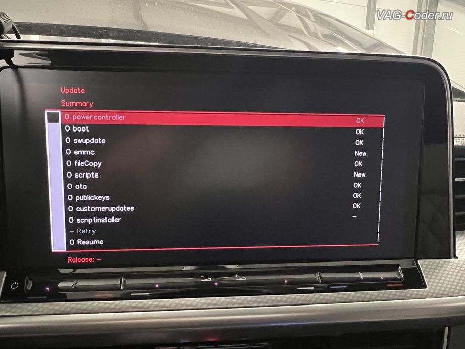 VW Tavendor-2023м/г - работы по обновлению устаревшей прошивки Discover Media MIB3 имеющей сбойное программное обеспечение - выполнены успешно, обновление устаревшей прошивки блока управления штатной магнитолы Discover Media MIB3 имеющей сбойное программное обеспечение до самой последней и актуальной заводской версии на Фольксваген Тавендор в VAG-Coder.ru в Ростове-на-Дону