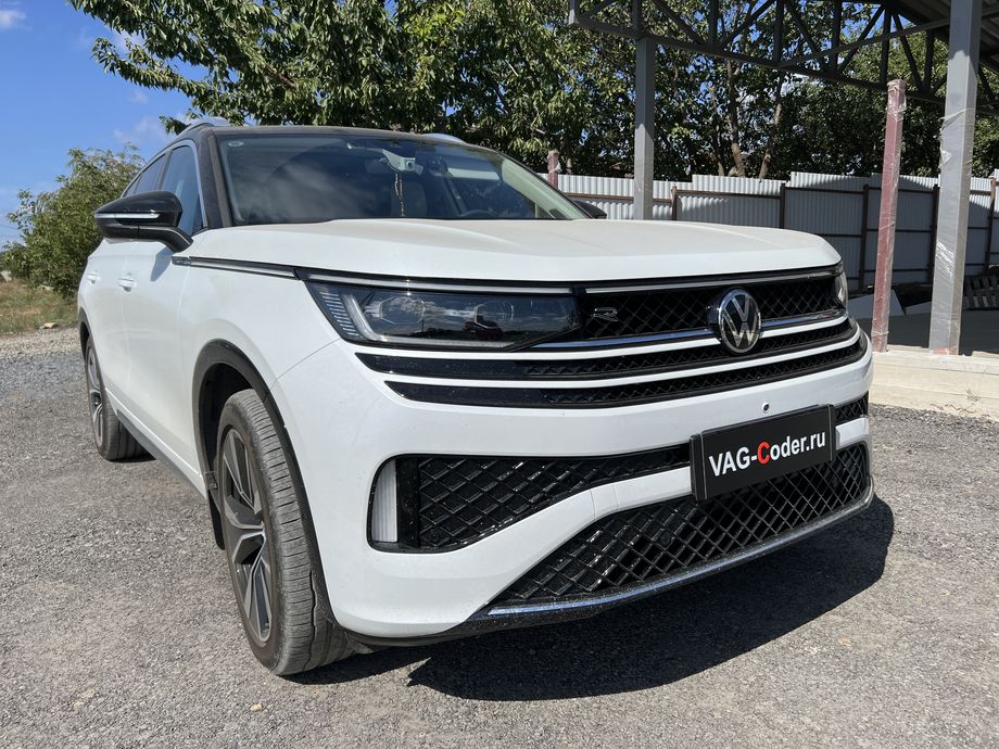 VW Tavendor-2,0TSI-4х4-DSG7-2024м/г - программная активация функции Android Auto, программное отключение активации аккаунта к онлайн сервисам - отключение входа аккаунта на магнитоле (Welcome - Online service with you all the way, Welcome - Loading account ..., Allow apps/services suсh as navi/weather/media, etc, to use your vechicle location?, Offline user - account login, Login in now and relax - Volkswagen online service with you all the way - Drive as offline account), и программно-аппаратное отключение функции системы Start/Stop на Фольксваген Тавендор в VAG-Coder.ru в Ростове-на-Дону