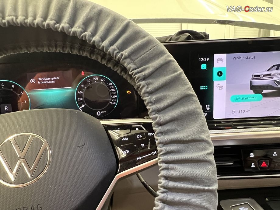 VW Tavendor-2024м/г - после программно-аппаратного отключения функции системы Start/Stop - теперь при включении зажигания на экране магнитолы функция системы Start/Stop будет в статусе деактивирована (Старт-Стоп OFF), программная активация функции Android Auto, и программное отключение активации аккаунта к онлайн сервисам - отключение входа аккаунта на магнитоле (Welcome - Online service with you all the way, Welcome - Loading account ..., Allow apps/services suсh as navi/weather/media, etc, to use your vechicle location?, Offline user - account login, Login in now and relax - Volkswagen online service with you all the way - Drive as offline account) на Фольксваген Тавендор в VAG-Coder.ru в Ростове-на-Дону