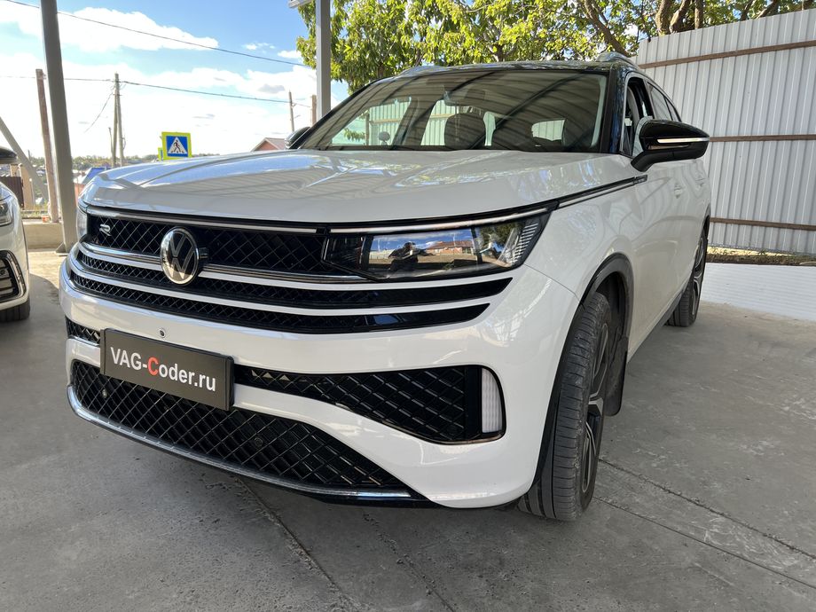 VW Tavendor-2,0TSI-4х4-DSG7-2024м/г - программная активация и кодирование пакета скрытых заводских функций и активация функции Android Auto на Фольксваген Тавендор в VAG-Coder.ru в Ростове-на-Дону