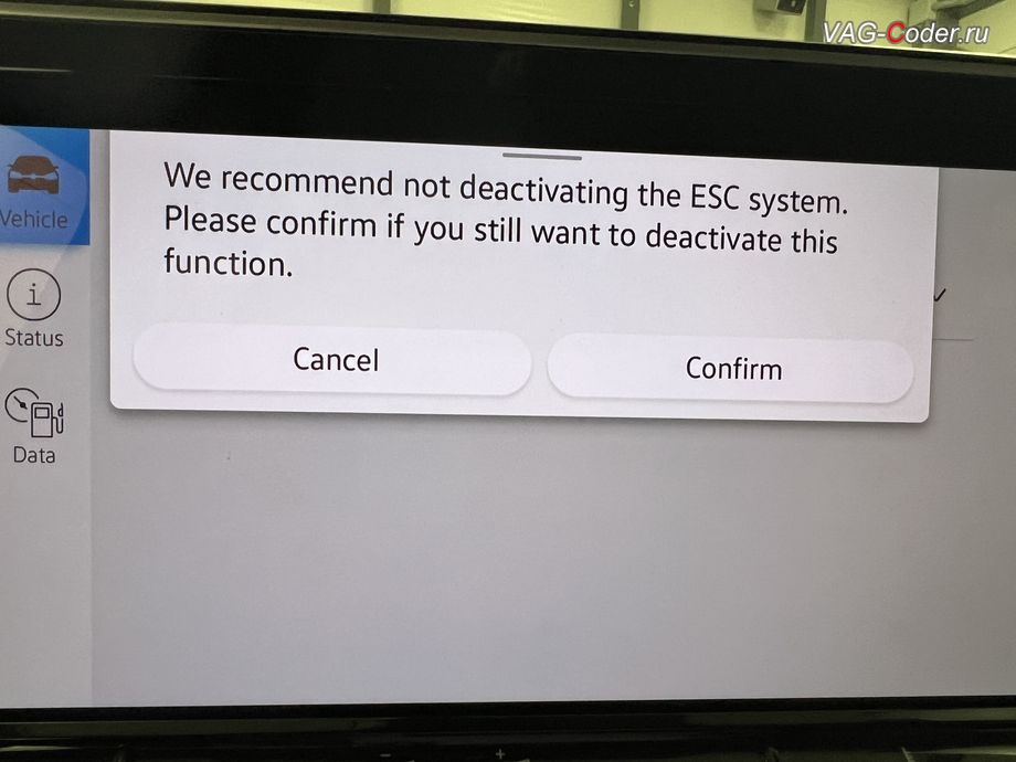 VW Tavendor-2024м/г - меню отключения ESС выкл., модификация режимов работы функции ESC (стабилизации курсовой устойчивости) - активация режима ESС выкл. (например, полностью выключить ESС для того, чтобы выехать, если автомобиль застрял), программная активация и кодирование пакета скрытых заводских функций и активация функции Android Auto на Фольксваген Тавендор в VAG-Coder.ru в Ростове-на-Дону