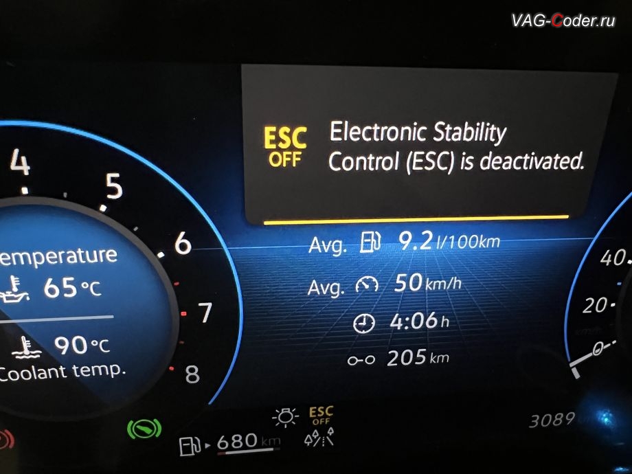 VW Tavendor-2025м/г - вывод окна визуальной индикации режима полного отключения системы стабилизации курсовой устойчивости ESCOff в панели комбинации приборов, программная активация и кодирование пакета скрытых заводских функций и активация функции Android Auto на Фольксваген Тавендор в VAG-Coder.ru в Ростове-на-Дону