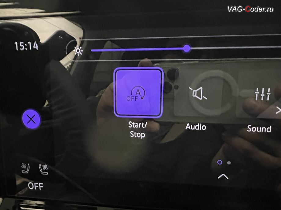 VW Tavendor-2024м/г - после программно-аппаратного отключения функции системы Start/Stop - теперь при включении зажигания на экране магнитолы функция системы Start/Stop будет в статусе деактивирована (Старт-Стоп OFF, Система старт-стоп выключена), программное отключение активации аккаунта к онлайн сервисам - отключение входа аккаунта на магнитоле (Welcome - Online service with you all the way, Welcome - Loading account ..., Allow apps/services suсh as navi/weather/media, etc, to use your vechicle location?, Offline user - account login, Login in now and relax - Volkswagen online service with you all the way - Drive as offline account), русификация цифровой панели комбинации приборов (AID, Active Info Displаy), и программно-аппаратное отключение функции системы Start/Stop на Фольксваген Тавендор в VAG-Coder.ru в Ростове-на-Дону
