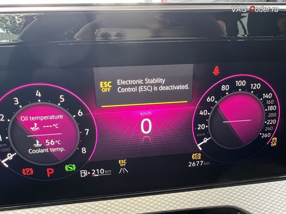 VW Tavendor-2025м/г - вывод визуальной индикации режима полного отключения системы стабилизации курсовой устойчивости ESCOff в панели комбинации приборов, программная активация и кодирование пакета скрытых заводских функций на Фольксваген Тавендор в VAG-Coder.ru в Ростове-на-Дону