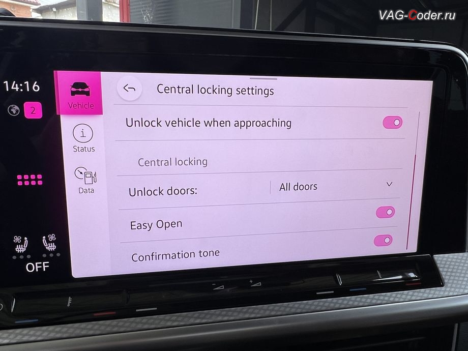 VW Tavendor-2025м/г - активация меню управления Звуковое подтверждение (Confirmation tone) центрального замка при постановке или снятии с охраны автомобиля, программная активация и кодирование пакета скрытых заводских функций на Фольксваген Тавендор в VAG-Coder.ru в Ростове-на-Дону