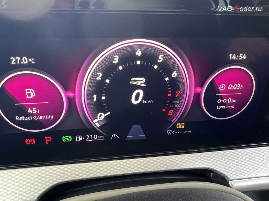 VW Tavendor-2025м/г - активация дополнительного отображения RS стиля в цифровой панели комбинации приборов, программная активация и кодирование пакета скрытых заводских функций на Фольксваген Тавендор в VAG-Coder.ru в Ростове-на-Дону