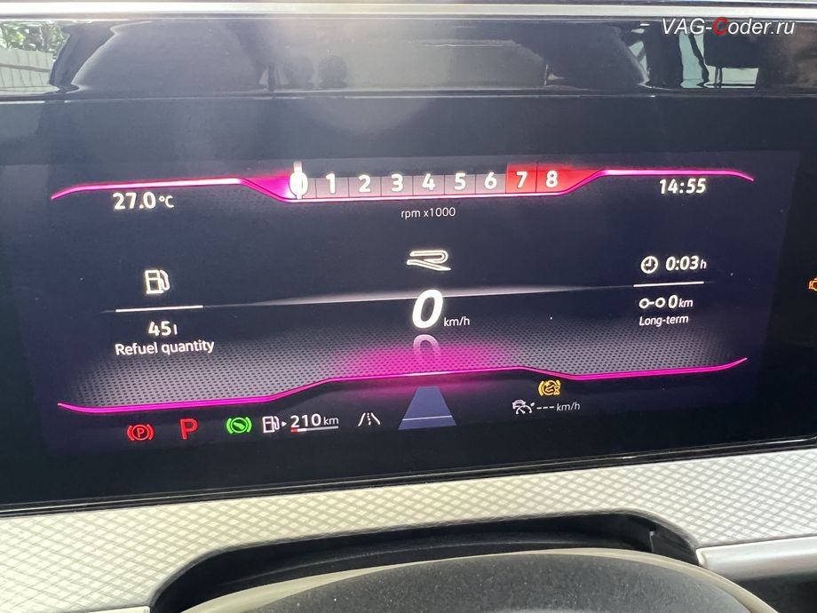 VW Tavendor-2025м/г - активация дополнительного отображения RS стиля в цифровой панели комбинации приборов, программная активация и кодирование пакета скрытых заводских функций на Фольксваген Тавендор в VAG-Coder.ru в Ростове-на-Дону