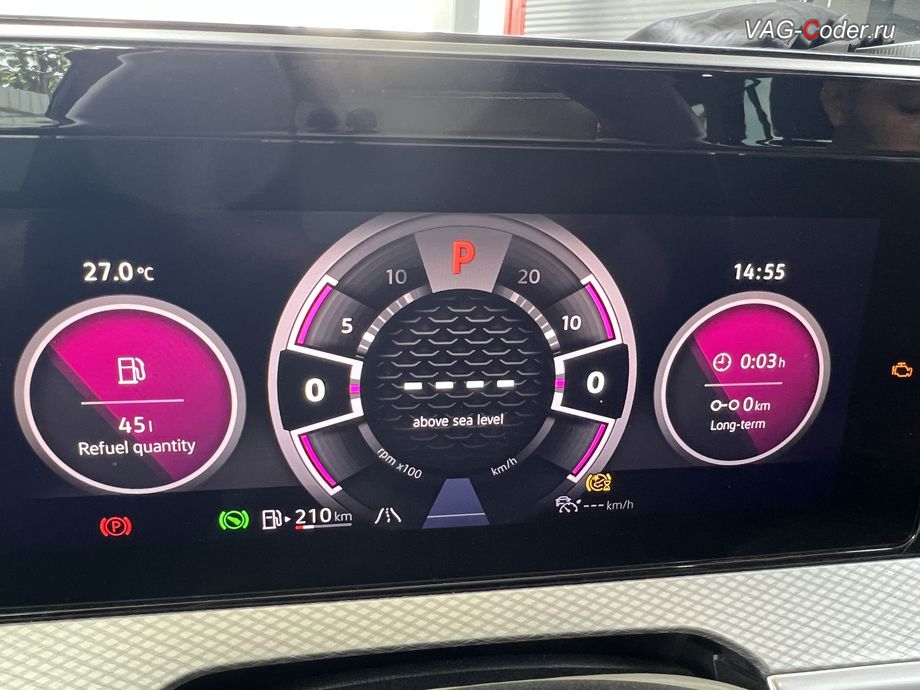 VW Tavendor-2025м/г - активация дополнительного отображения RS стиля в цифровой панели комбинации приборов, программная активация и кодирование пакета скрытых заводских функций на Фольксваген Тавендор в VAG-Coder.ru в Ростове-на-Дону