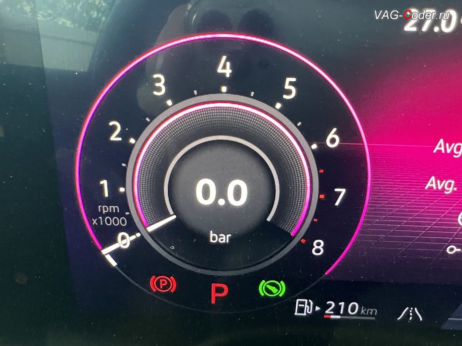 VW Tavendor-2025м/г - активация отображения параметра Давление наддува (bar) в панели комбинации приборов, программная активация и кодирование пакета скрытых заводских функций на Фольксваген Тавендор в VAG-Coder.ru в Ростове-на-Дону