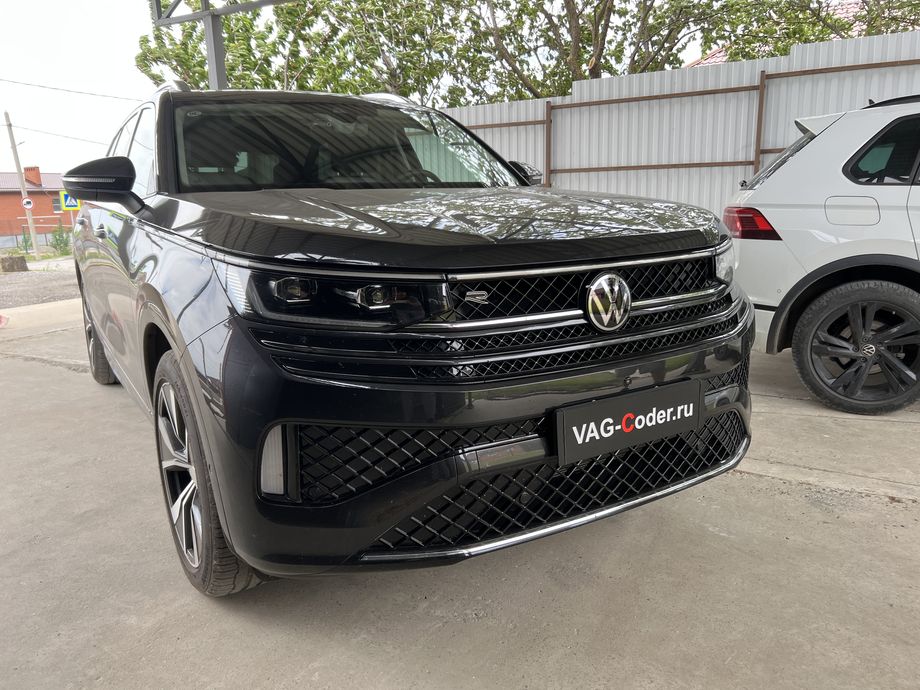 VW Tavendor CN-2,0TSI-4х4-DSG7-2025м/г - программная активация и кодирование пакета скрытых заводских функций на Фольксваген Тавендор в VAG-Coder.ru в Ростове-на-Дону