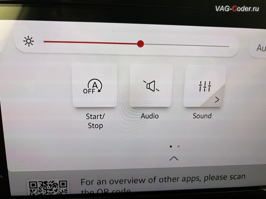 VW Tavendor-2026м/г - по умолчанию в стоке с завода функция системы Start/Stop - включается при каждом включении зажигания автоматически, программное отключение активации аккаунта к онлайн сервисам - отключение входа аккаунта Login in now and relax - Volkswagen online service with you all the way - Drive as offline account на магнитоле (Welcome - Online service with you all the way, Welcome - Loading account ..., Allow apps/services suсh as navi/weather/media, etc, to use your vechicle location?, Offline user - account login, Login in now and relax - Volkswagen online service with you all the way - Drive as offline account, Privacy policy), русификация цифровой панели комбинации приборов (AID, Active Info Displаy), программно-аппаратное отключению функции системы Start/Stop, и программная активации функции Android Auto пакета функции App-Connect на Фольксваген Тавендор в VAG-Coder.ru в Ростове-на-Дону