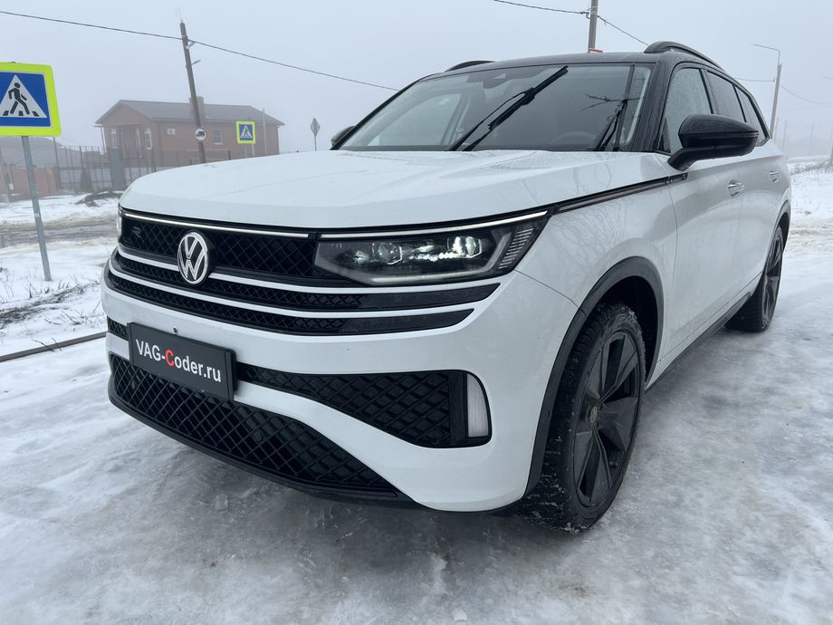 VW Tavendor-2,0TSI-4х4-DSG7-2026м/г - программное отключение активации аккаунта к онлайн сервисам - отключение входа аккаунта Login in now and relax - Volkswagen online service with you all the way - Drive as offline account на магнитоле (Welcome - Online service with you all the way, Welcome - Loading account ..., Allow apps/services suсh as navi/weather/media, etc, to use your vechicle location?, Offline user - account login, Login in now and relax - Volkswagen online service with you all the way - Drive as offline account, Privacy policy), русификация цифровой панели комбинации приборов (AID, Active Info Displаy), программно-аппаратное отключению функции системы Start/Stop, и программная активации функции Android Auto пакета функции App-Connect на Фольксваген Тавендор в VAG-Coder.ru в Ростове-на-Дону