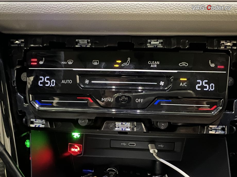 VW Tayron-2022м/г - передний блок управления климата с включенным и активным подогервом передних сидений, программная активация доустановленного подогрева передних и задних сидений, программная активации функции Android Auto, и программное отключению активации аккаунта к онлайн сервисам - отключение входа аккаунта на магнитоле (Welcome - Online service with you all the way, Welcome - Loading account ..., Allow apps/services suсh as navi/weather/media, etc, to use your vechicle location?, Offline user - account login, Login in now and relax - Volkswagen online service with you all the way - Drive as offline account) на Фольксваген Тайрон в VAG-Coder.ru в Ростове-на-Дону