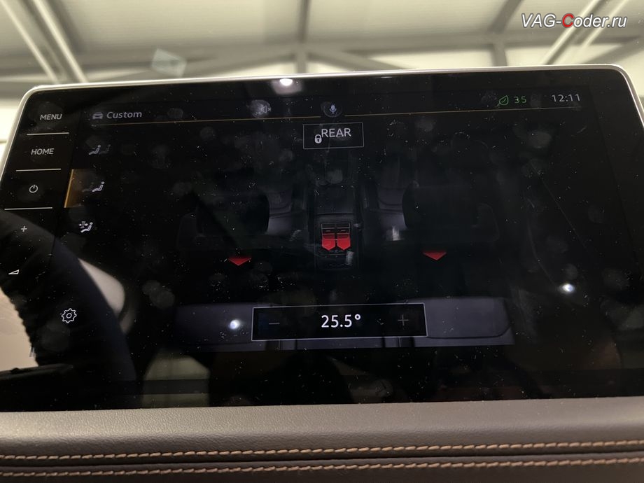 VW Tayron-2022м/г - меню управления климата для заднего ряда сидений, программная активация доустановленного подогрева передних и задних сидений, программная активации функции Android Auto, и программное отключению активации аккаунта к онлайн сервисам - отключение входа аккаунта на магнитоле (Welcome - Online service with you all the way, Welcome - Loading account ..., Allow apps/services suсh as navi/weather/media, etc, to use your vechicle location?, Offline user - account login, Login in now and relax - Volkswagen online service with you all the way - Drive as offline account) на Фольксваген Тайрон в VAG-Coder.ru в Ростове-на-Дону