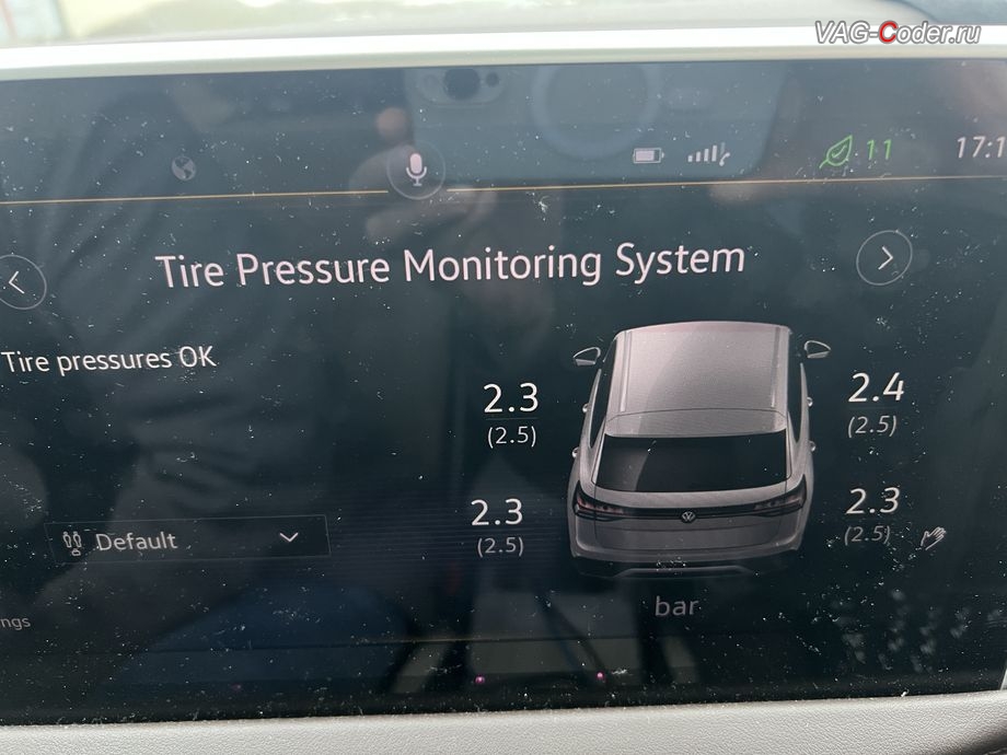 VW Tayron-2022м/г - визуальная индикация и меню управления системы прямого контроля давления в шинах RDKS в магнитоле, программная активация системы прямого контроля давления в шинах RDKS, программная активация и кодированию пакета скрытых заводских функций, программная активация ассистента городского автопилота с удержанием автомобиля в полосе при движении в городском потоке Трафик Джем Асист (Traffic Jam Assist, TJA - совместная работа Ассистента движения по полосе с Адаптивным круиз-контролем до полной остановки и после возобновления движения) и Ассистента аварийной остановки в полосе Эмердженси Асист (Emergency Assist, EA) на Фольксваген Тайрон в VAG-Coder.ru в Ростове-на-Дону