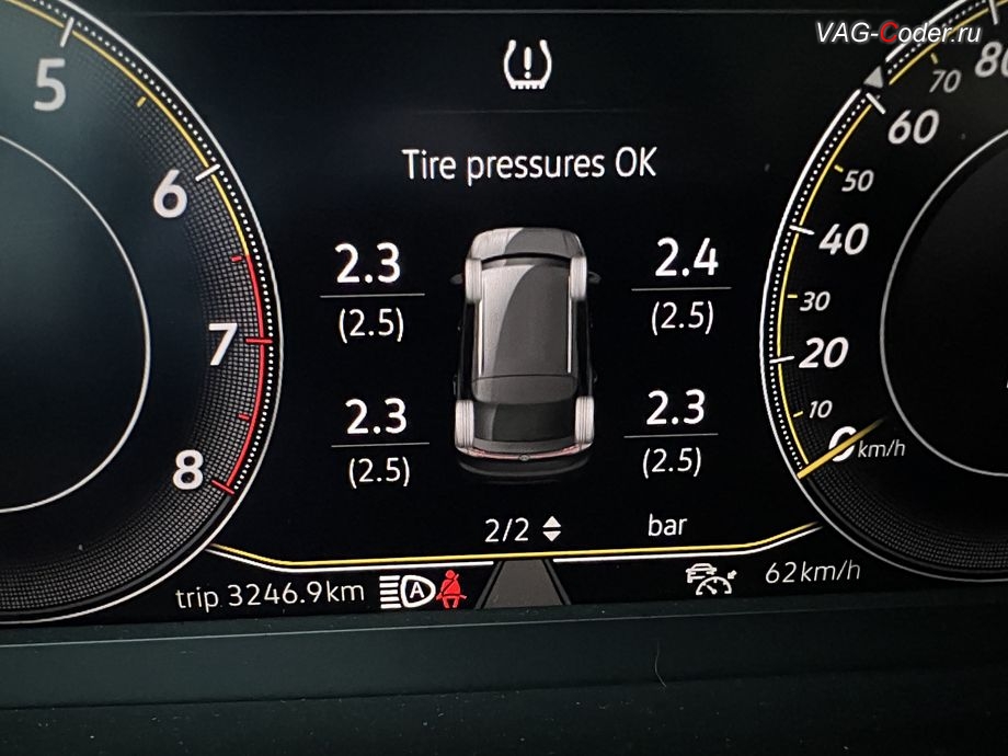 VW Tayron-2022м/г - визуальная индикация работы системы прямого контроля давления в шинах RDKS в панели комбинации приборов, программная активация системы прямого контроля давления в шинах RDKS, программная активация и кодированию пакета скрытых заводских функций, программная активация ассистента городского автопилота с удержанием автомобиля в полосе при движении в городском потоке Трафик Джем Асист (Traffic Jam Assist, TJA - совместная работа Ассистента движения по полосе с Адаптивным круиз-контролем до полной остановки и после возобновления движения) и Ассистента аварийной остановки в полосе Эмердженси Асист (Emergency Assist, EA) на Фольксваген Тайрон в VAG-Coder.ru в Ростове-на-Дону