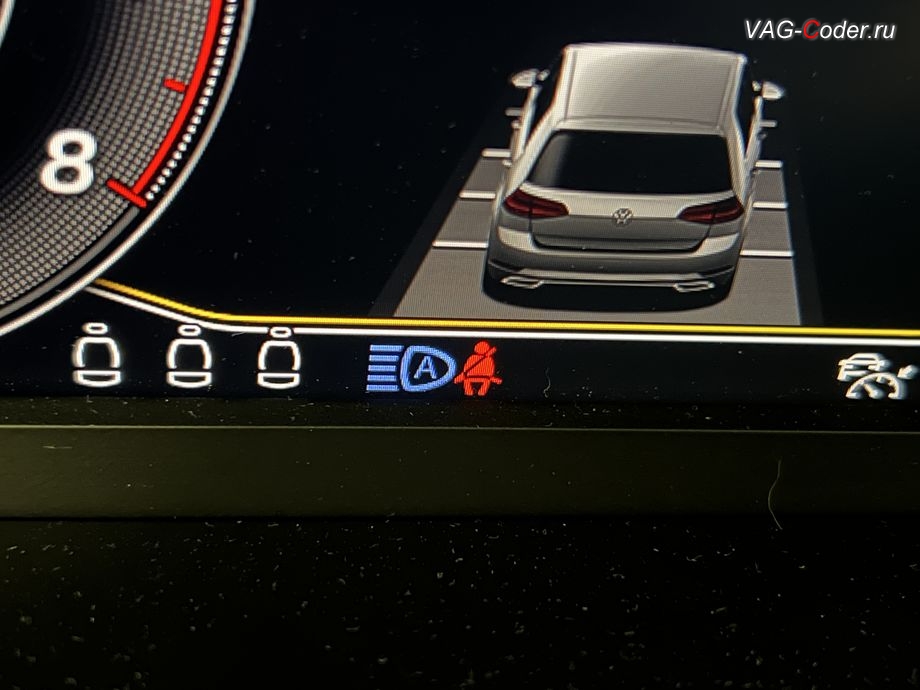 VW Tayron-2022м/г - визуальная индикация в панели приборов работы функции ассистента автоматического переключения Ближнего Дальнего света (FLA), с функцией памяти последнего состояния включения или отключения функции автоматического переключения Ближнего Дальнего света (FLA). Установив переключатель света в режим AUTO, больше не нужно каждый раз включать функцию FLA, после выключения зажигания и повторного включения - функция FLA будет снова включена, программная активация системы прямого контроля давления в шинах RDKS, программная активация и кодированию пакета скрытых заводских функций, программная активация ассистента городского автопилота с удержанием автомобиля в полосе при движении в городском потоке Трафик Джем Асист (Traffic Jam Assist, TJA - совместная работа Ассистента движения по полосе с Адаптивным круиз-контролем до полной остановки и после возобновления движения) и Ассистента аварийной остановки в полосе Эмердженси Асист (Emergency Assist, EA) на Фольксваген Тайрон в VAG-Coder.ru в Ростове-на-Дону