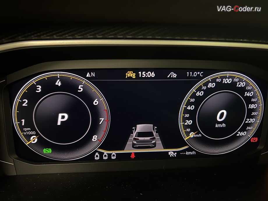 VW Tayron-2022м/г - модификация вида отображения визуализации панели комбинации приборов, программная активация системы прямого контроля давления в шинах RDKS, программная активация и кодированию пакета скрытых заводских функций, программная активация ассистента городского автопилота с удержанием автомобиля в полосе при движении в городском потоке Трафик Джем Асист (Traffic Jam Assist, TJA - совместная работа Ассистента движения по полосе с Адаптивным круиз-контролем до полной остановки и после возобновления движения) и Ассистента аварийной остановки в полосе Эмердженси Асист (Emergency Assist, EA) на Фольксваген Тайрон в VAG-Coder.ru в Ростове-на-Дону