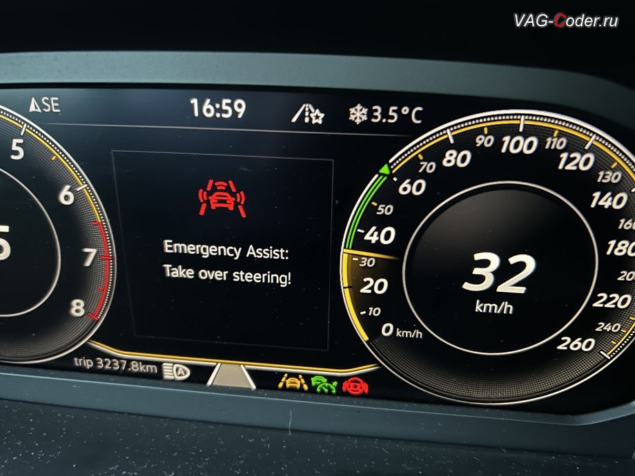 VW Tayron-2022м/г - программная активация и визуальная индикация в панели комбинации приборов работающего ассистента Ассистента аварийной остановки в полосе - Emergency Assist (EA, Эмердженси Асист), программная активация системы прямого контроля давления в шинах RDKS, программная активация и кодированию пакета скрытых заводских функций, программная активация ассистента городского автопилота с удержанием автомобиля в полосе при движении в городском потоке Трафик Джем Асист (Traffic Jam Assist, TJA - совместная работа Ассистента движения по полосе с Адаптивным круиз-контролем до полной остановки и после возобновления движения) и Ассистента аварийной остановки в полосе Эмердженси Асист (Emergency Assist, EA) на Фольксваген Тайрон в VAG-Coder.ru в Ростове-на-Дону