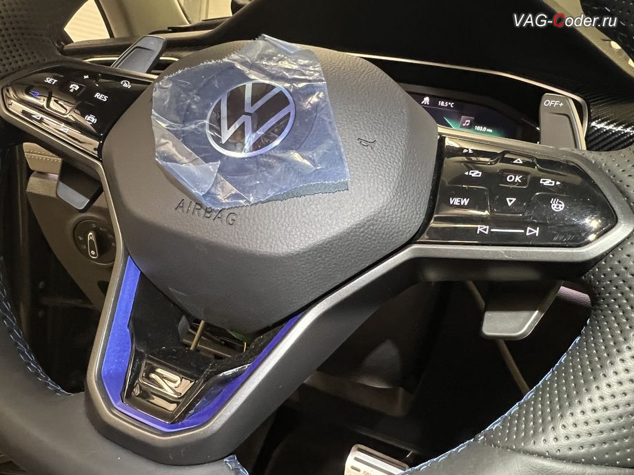 VW Tayron-1,4TSI-DSG7-2023м/г - внешний вид нового сенсорного мультируля (MFL) с подрулевыми лепестками, доустановка сенсорного мультируля (MFL) с подрулевыми лепестками на Фольксваген Тайрон в VAG-Coder.ru в Ростове-на-Дону