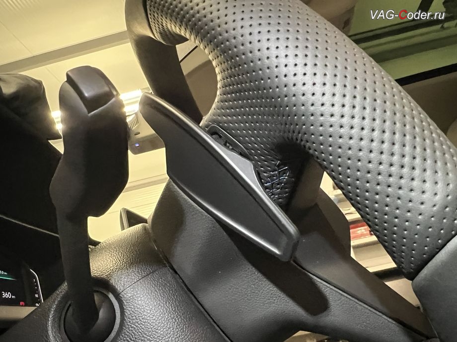 VW Tayron-1,4TSI-DSG7-2023м/г - подрулевые лепестки нового сенсорного мультируля (MFL), доустановка сенсорного мультируля (MFL) с подрулевыми лепестками на Фольксваген Тайрон в VAG-Coder.ru в Ростове-на-Дону