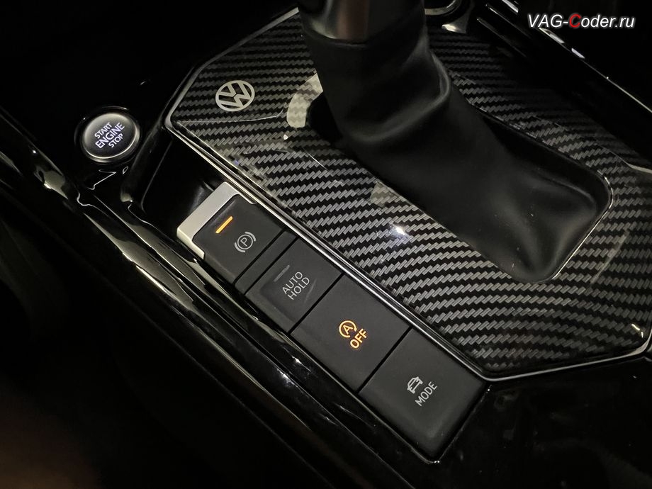 VW Tayron-1,4TSI-DSG7-2023м/г - программно-аппаратное отключению функции системы Start/Stop (с памятью последнего активного состояния включено или отключено), доустановка сенсорного мультируля (MFL) с подрулевыми лепестками, программно-аппаратное отключению функции системы Start/Stop (с памятью последнего активного состояния включено или отключено), программная активации функции Android Auto, и программное отключению активации аккаунта к онлайн сервисам - отключение входа аккаунта на магнитоле (Welcome - Online service with you all the way, Welcome - Loading account ..., Allow apps/services suсh as navi/weather/media, etc, to use your vechicle location?, Offline user - account login, Login in now and relax - Volkswagen online service with you all the way - Drive as offline account) на Фольксваген Тайрон в VAG-Coder.ru в Ростове-на-Дону