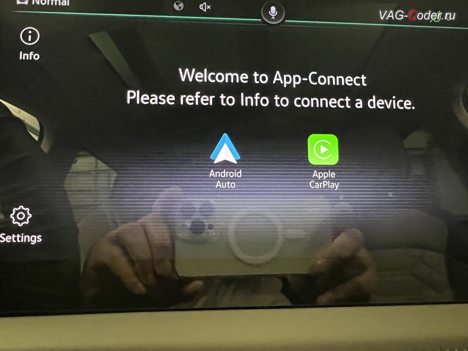 VW Tayron-2023м/г - после программной активации теперь доступно проводное подключение для новой функции Android Auto, доустановка сенсорного мультируля (MFL) с подрулевыми лепестками, программно-аппаратное отключению функции системы Start/Stop (с памятью последнего активного состояния включено или отключено), программная активации функции Android Auto, и программное отключению активации аккаунта к онлайн сервисам - отключение входа аккаунта на магнитоле (Welcome - Online service with you all the way, Welcome - Loading account ..., Allow apps/services suсh as navi/weather/media, etc, to use your vechicle location?, Offline user - account login, Login in now and relax - Volkswagen online service with you all the way - Drive as offline account) на Фольксваген Тайрон в VAG-Coder.ru в Ростове-на-Дону
