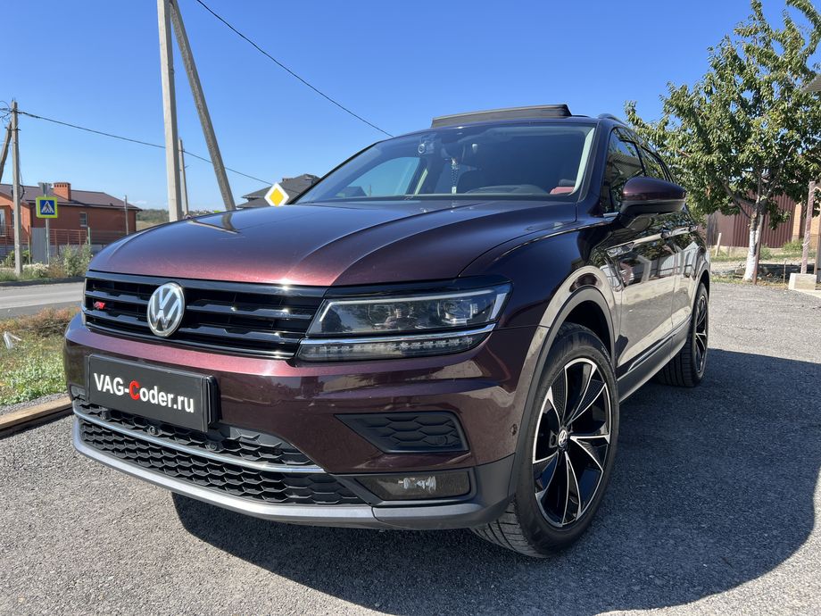 VW Tiguan NF KR-2,0TDI-4х4-DSG7-2018м/г - программная прописка и параметрирование после замены неисправного блока управления на LED фаре, и обновление устаревшей прошивки DSG7 (DQ500-MQB) до самой последней и актуальной заводской версии на Фольксваген Тигуан НФ Корея в VAG-Coder.ru в Ростове-на-Дону