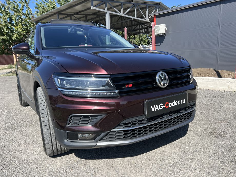 VW Tiguan NF KR-2,0TDI-4х4-DSG7-2018м/г - программная прописка и параметрирование после замены неисправного блока управления на LED фаре, и обновление устаревшей прошивки DSG7 (DQ500-MQB) до самой последней и актуальной заводской версии на Фольксваген Тигуан НФ Корея в VAG-Coder.ru в Ростове-на-Дону