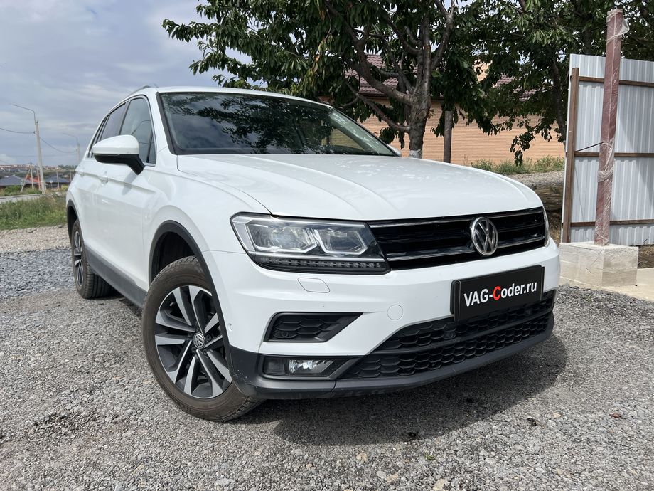 VW Tiguan NF-2,0TSI-4х4-DSG7-2019м/г - программная разблокировка и активация пакета функций: App-Connect (включая - AndroidAuto, CarPlay, MirrorLink), Спорт монитор (SportHMI, Performance Monitor), и пакет функций Голосовое управление на штатной магнитоле Composition Media MIB2.5, установка и активации функций переключателя света с режимом AUTO, и активация и кодирование пакета скрытых заводских функций на Фольксваген Тигуан НФ в VAG-Coder.ru в Ростове-на-Дону