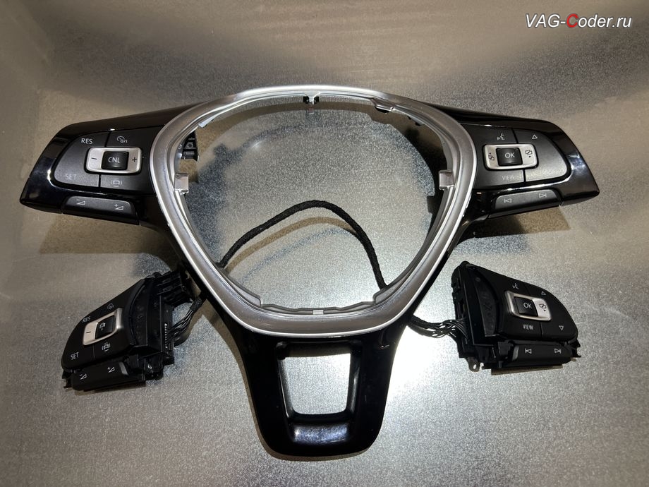 VW Tiguan NF-2019м/г - замена кнопок мультируля на новые кнопки с функциями поддержки работы адаптивного круиз-контроля (ACC, Adaptive Cruise Control), доустановка камеры ассистентов и активация новых ассистентов (FLA, Lane Assist, VZE, Traffic Jam Assist и Emergency Assist), и доустановка и активация пакета функций адаптивного круиз-контроля (ACC, Adaptive Cruise Control) до 210 км/ч на Фольксваген Тигуан НФ в VAG-Coder.ru в Ростове-на-Дону