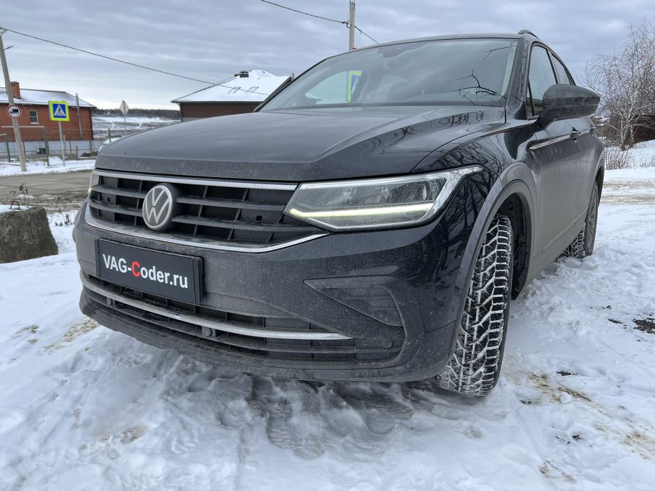 VW Tiguan NF-2,0TSI-4х4-DSG7-2021м/г - обновление устаревших прошивок блоков управления: автоматической коробки передач DSG7(DQ500 MQB), радара системы Контроль дистанции спереди (Front Assist), модуля аварийного вызова и коммуникации Эра-Глонасс (системы телематики, OCUGen3High), магнитолы Discover Media MIB3 и обновление Навигационных карт на Фольксваген Тигуан НФ в VAG-Coder.ru в Ростове-на-Дону