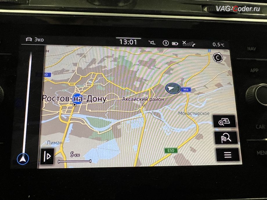 VW Tiguan NF-2021м/г - общий вид обновленных карт Навигации на штатной магнитоле с навигационной системой MIB3 до самых последней и актуальной базы данных Навигационных карт, обновление устаревших прошивок блоков управления: автоматической коробки передач DSG7(DQ500 MQB), радара системы Контроль дистанции спереди (Front Assist), модуля аварийного вызова и коммуникации Эра-Глонасс (системы телематики, OCUGen3High), магнитолы Discover Media MIB3 и обновление Навигационных карт на Фольксваген Тигуан НФ в VAG-Coder.ru в Ростове-на-Дону